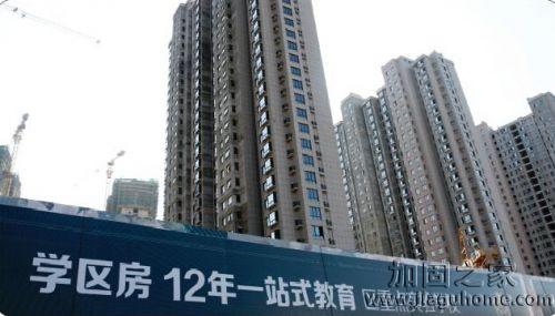 學區房改造加固市場需求