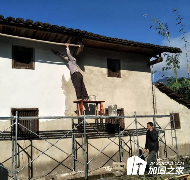 老舊房屋隱患多，改造加固保歡樂