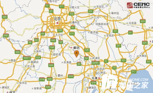 河北發生3.0級地震，2018建筑抗震加固該怎么做?