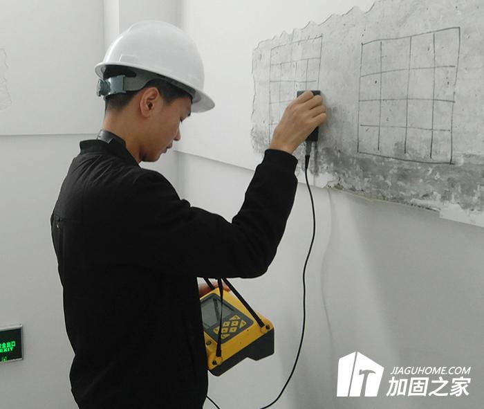 如何劃分房屋抗震等級