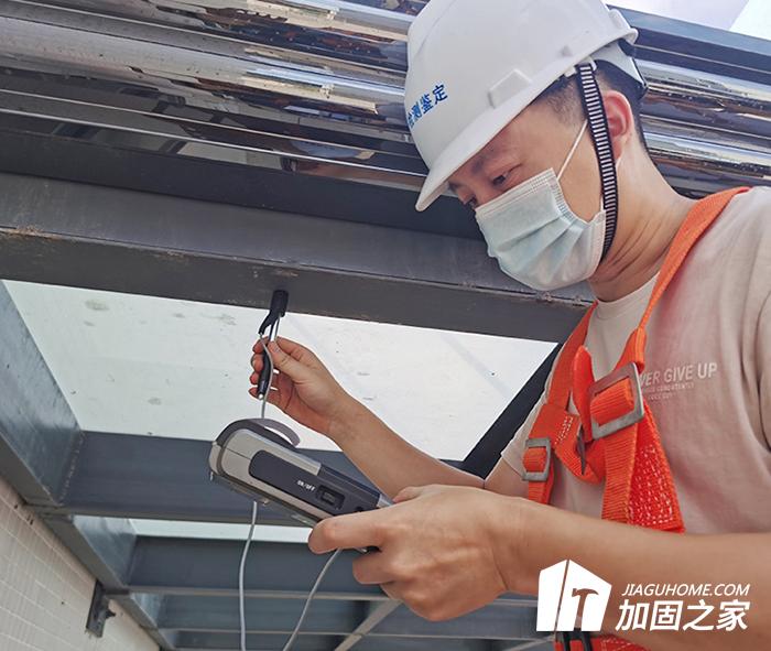 高速公路收費大棚鋼結(jié)構(gòu)質(zhì)量檢測