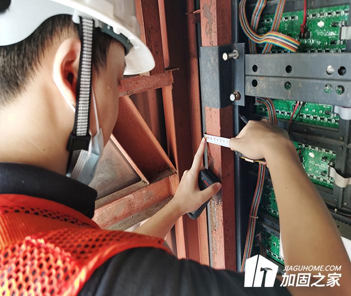 房屋建筑結構加固改造前需要做哪些檢測