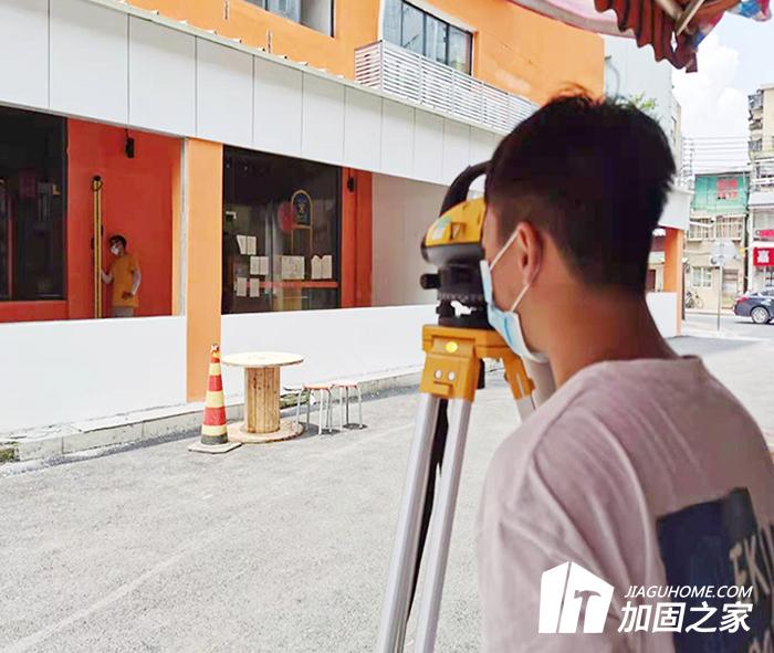 房屋安全鑒定有哪幾種方法