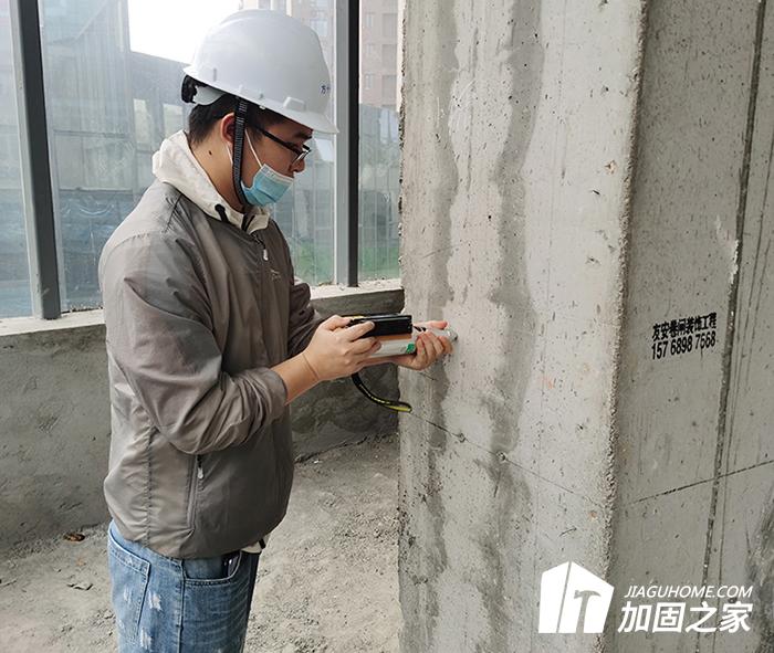 廣州房屋安全檢測鑒定包括哪些內容